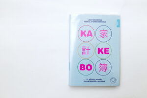 kakebo